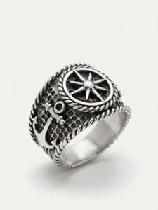Silver Compass Anchor Ring